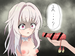 4188060
