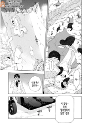 162130