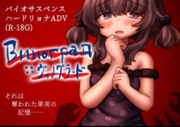 49851