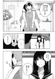 1025472