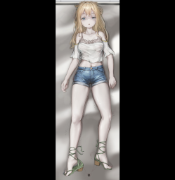 2518270
