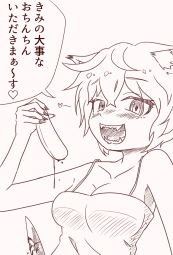 614386