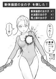444031