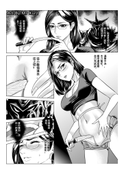 406013