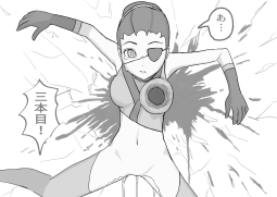 455330