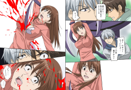 263251