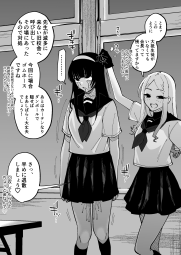 992354