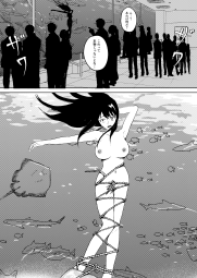 8358407