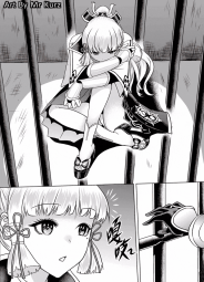 7944476