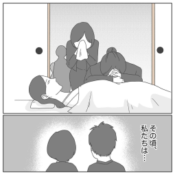 126820