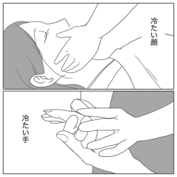 77162