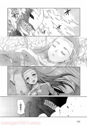 1806888