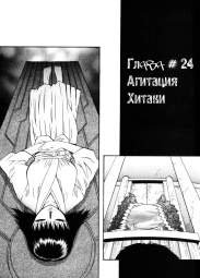 257868