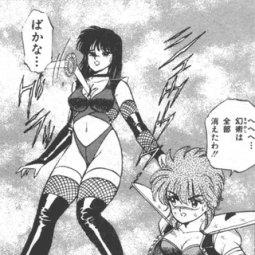 84803