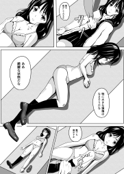 3804634