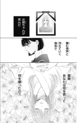 593902