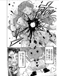 1615060