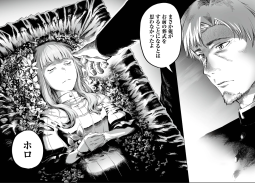 1255142