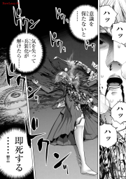 711831