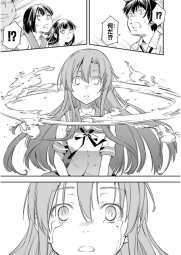 264624
