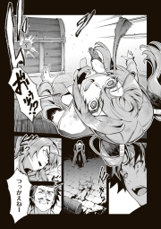 718223