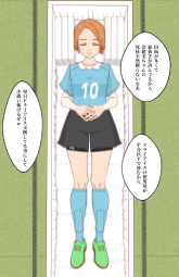 551294