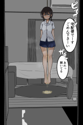 790639