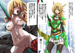 256660