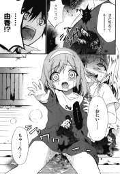 215013