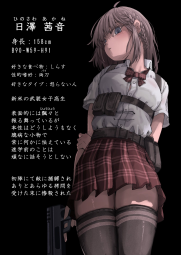324897
