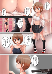 218531