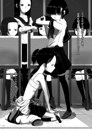 503156