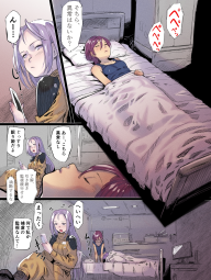 1546755