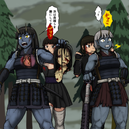 826146