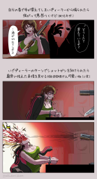 407815