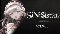 48621