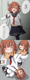 477837