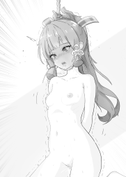 2550644