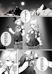 797681