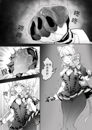 308993