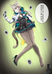 184307