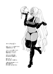 586584