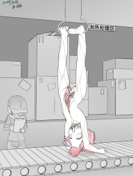 1850502