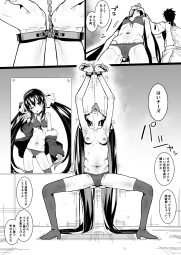951117