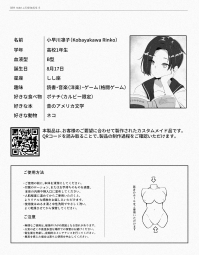 1857211