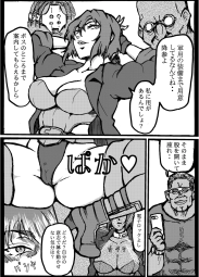 376422
