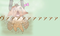532336