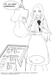 204774