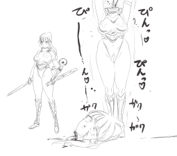 707825