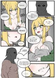 4076048